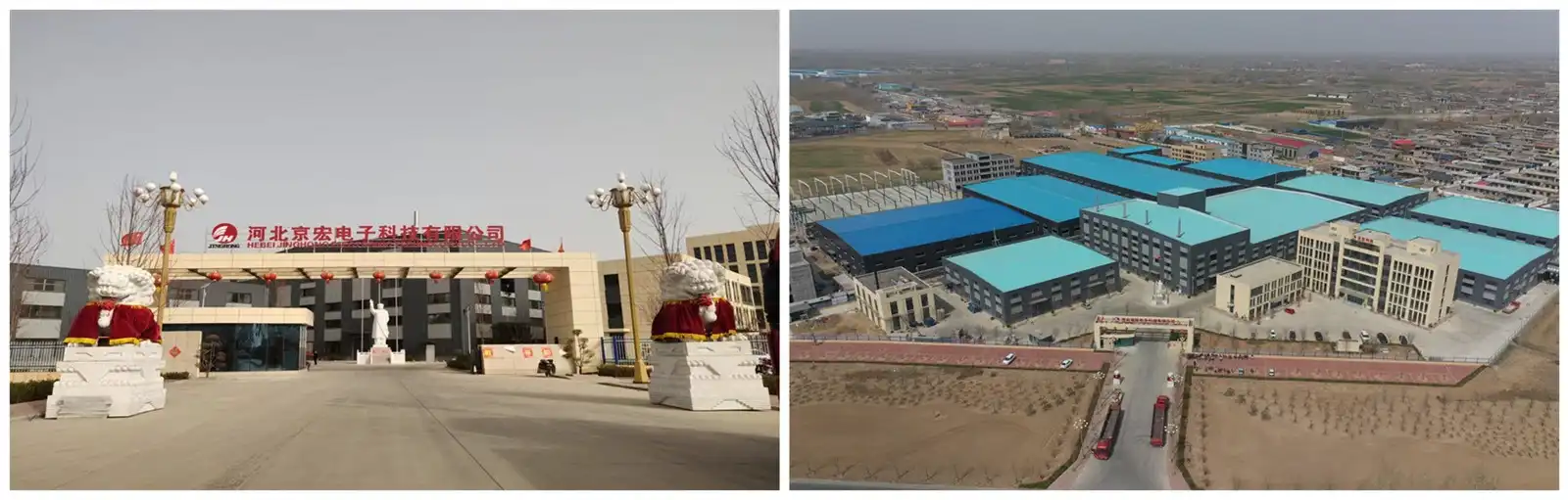 I-J&Q New Composite Material Group Co., Ltd.webp