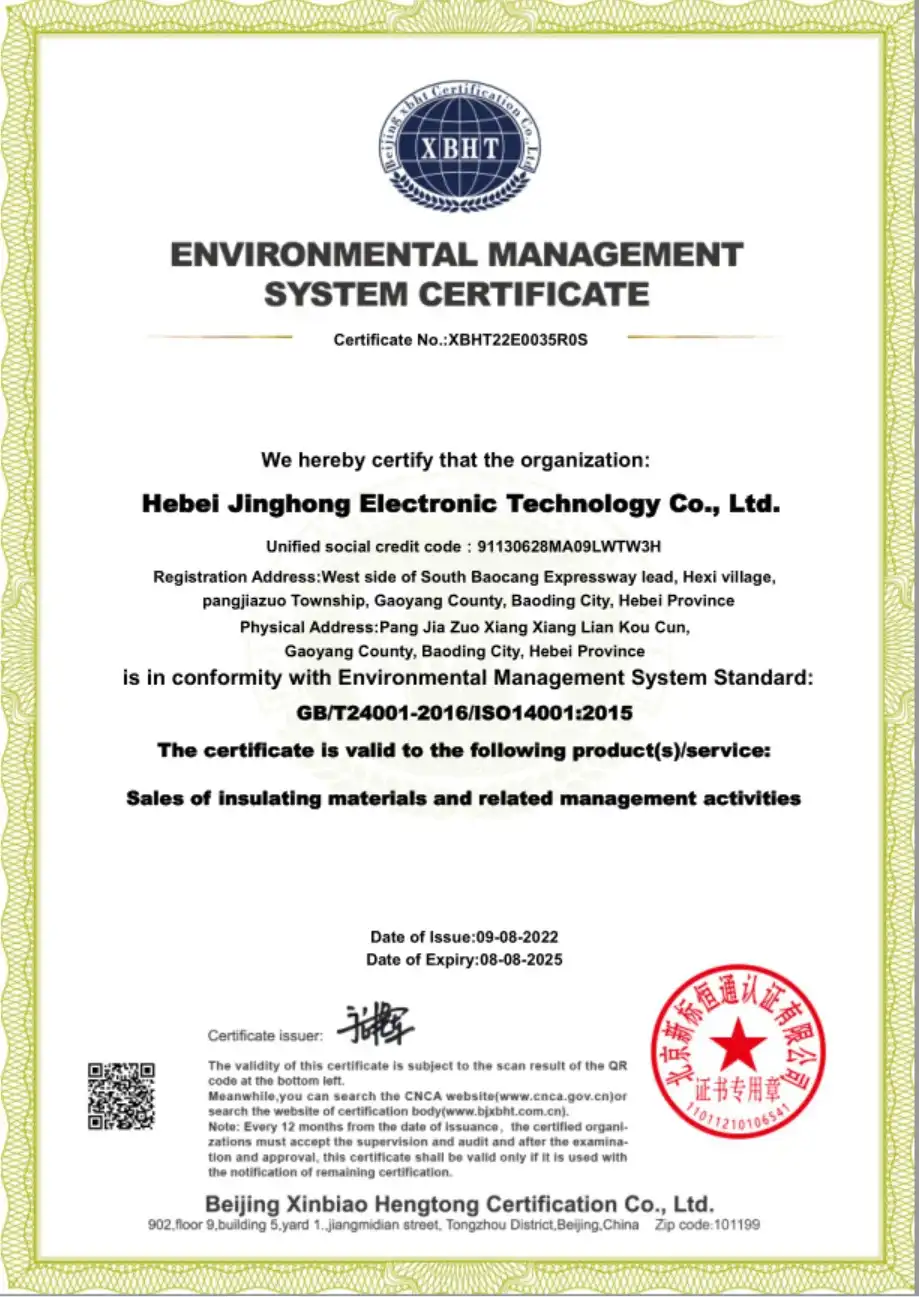 ISO14001.webp