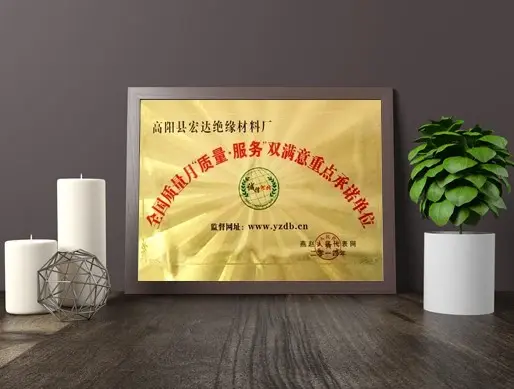 គុណវុឌ្ឍិ 3.webp
