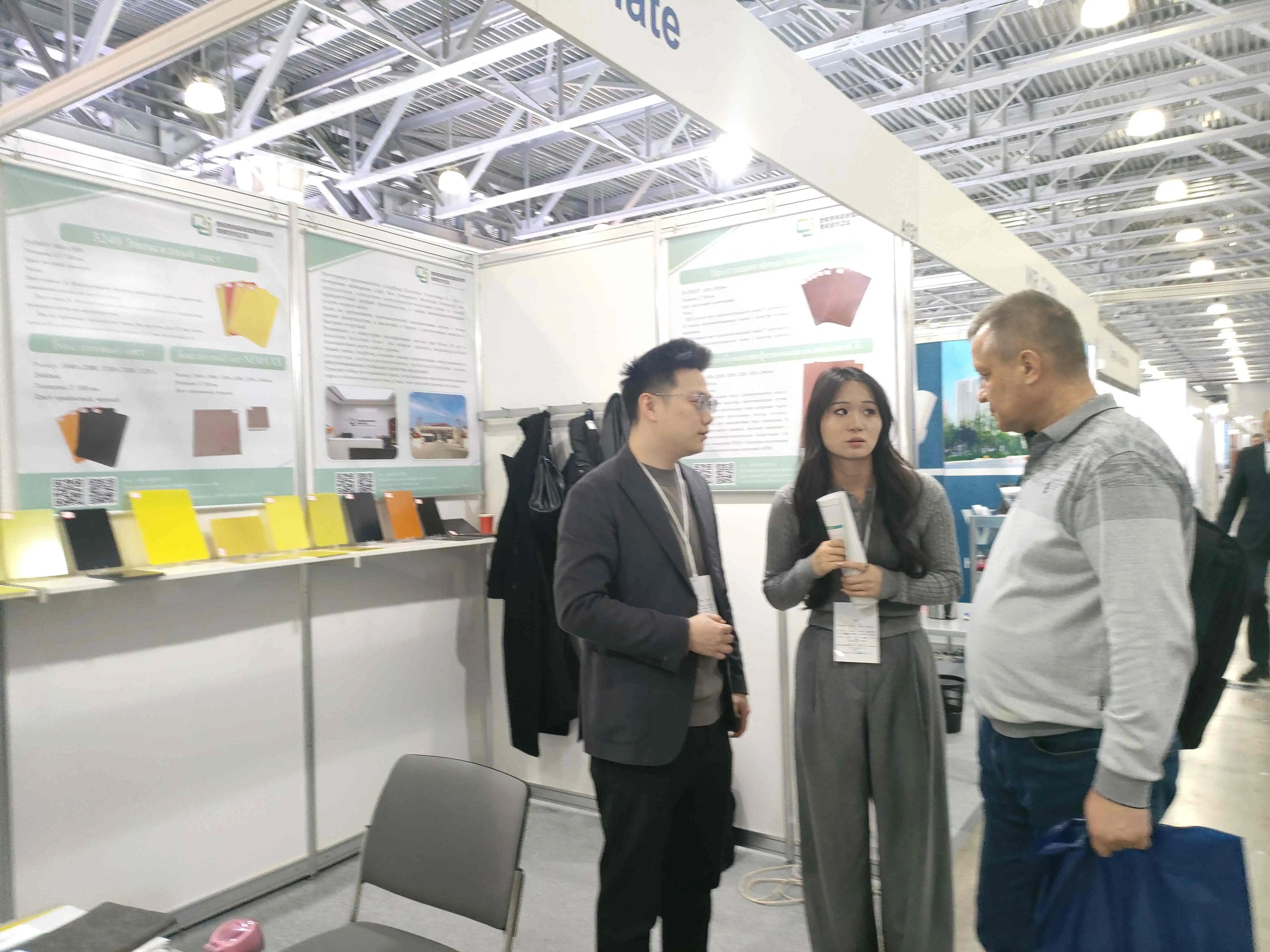 XX Phenolic XX Phenolic