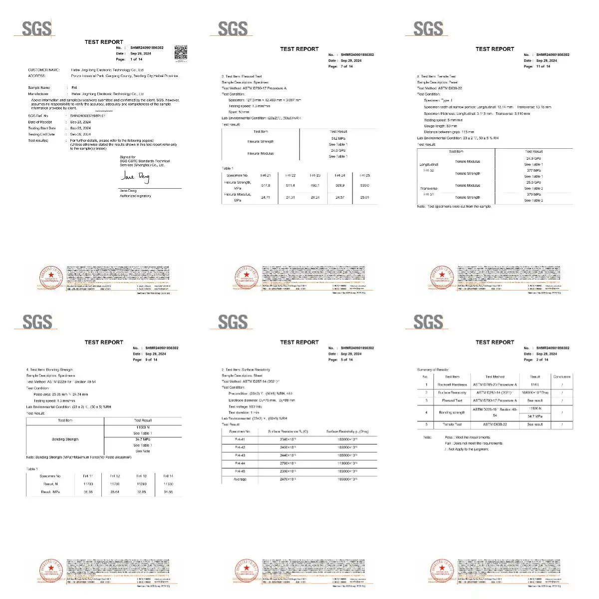 product-1070-1070 product-1070-1070