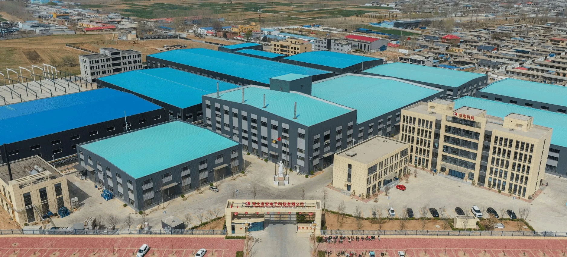 Epoxy Fiberglass Sheets