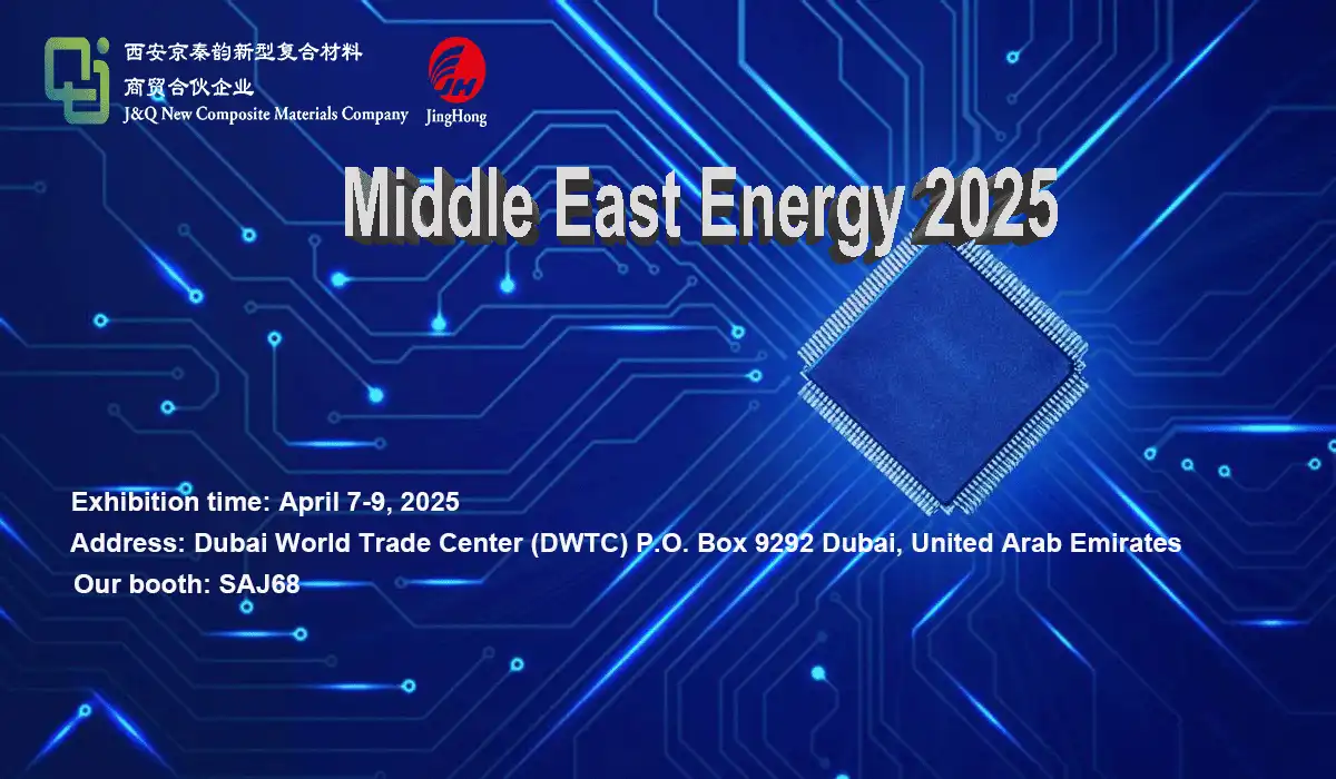 Middle East Energy 2025 Middle East Energy 2025