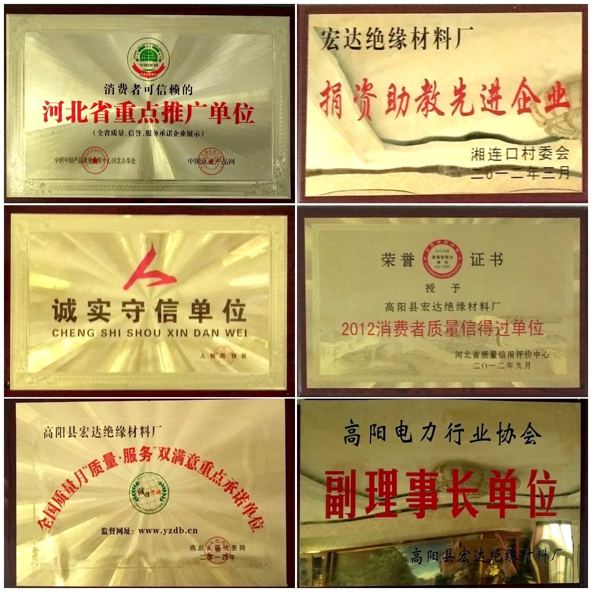 Copper Clad Laminate Sheet